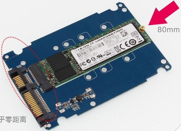 M2 TO SATA